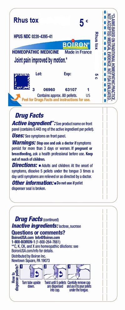 RHUTOX5C update 07152020 shorten name v1.jpg RHUTOX5C update 07152020 shorten name v1